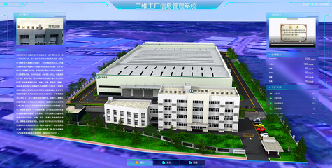 數智西勘 中建西勘院以數據處理服務為核心，驅動勘察設計行業數字化轉型